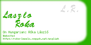 laszlo roka business card
