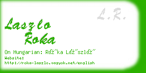 laszlo roka business card